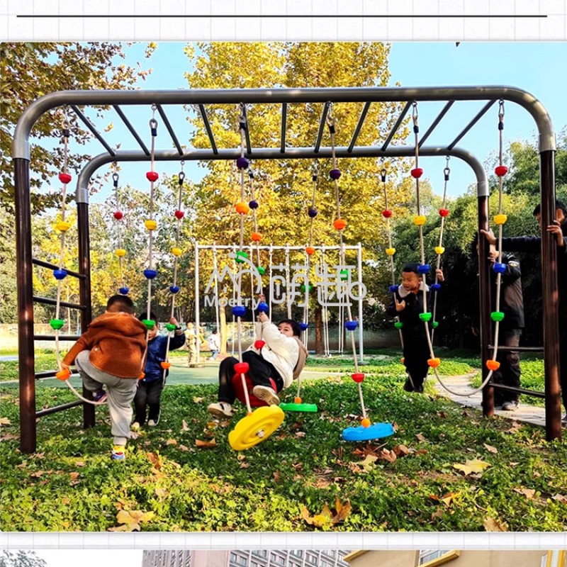 Monkey Bar Factory - Moetry Kids Outdoor Monkey Bar Metal Swing Frame