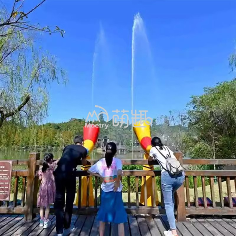 Shouting Fountain Factory - Moetry Interactive Voice-Control Fountain