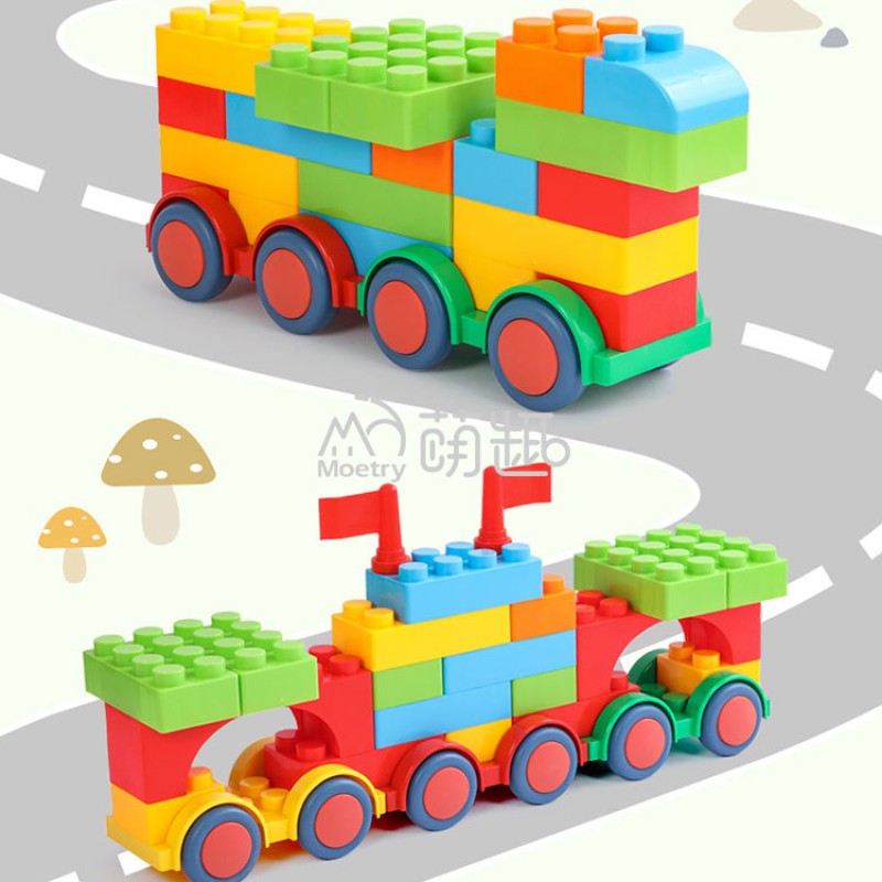 Vehicle Block Factory - Moetry Super Big Vehicle Block Colorful