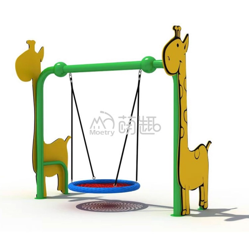 Animal Swing Factory - Moetry Creative 2-Seater Animal Shaped Swing