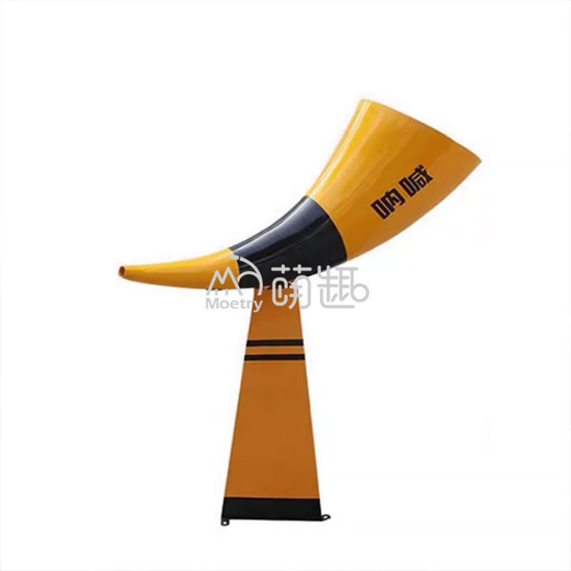 Shouting Fountain Factory - Moetry Interactive Voice-Control Fountain