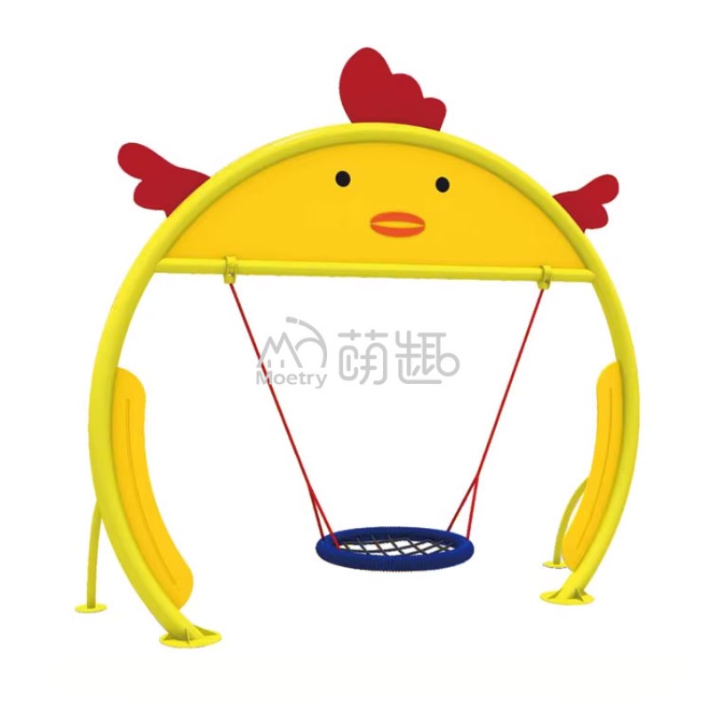 Animal Swing Factory - Moetry Creative 2-Seater Animal Shaped Swing