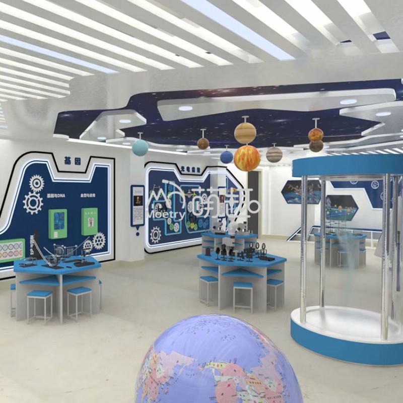 Science Room Factory - Moetry Indoor Space Theme Educational Kids