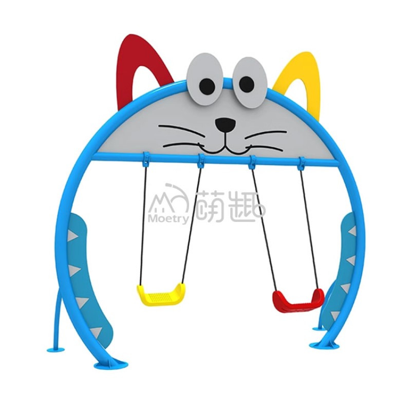 Animal Swing Factory - Moetry Creative 2-Seater Animal Shaped Swing