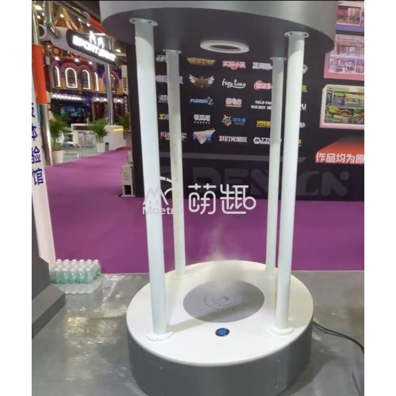 Tornado Simulator Factory - Moetry 2025 New Tornado Simulator