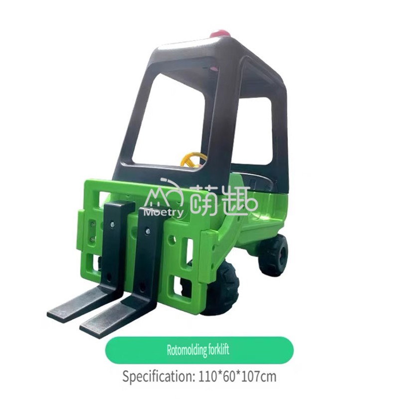 Forklift Car Supplier - Moetry Kids Non-Power Ride-On Forklift