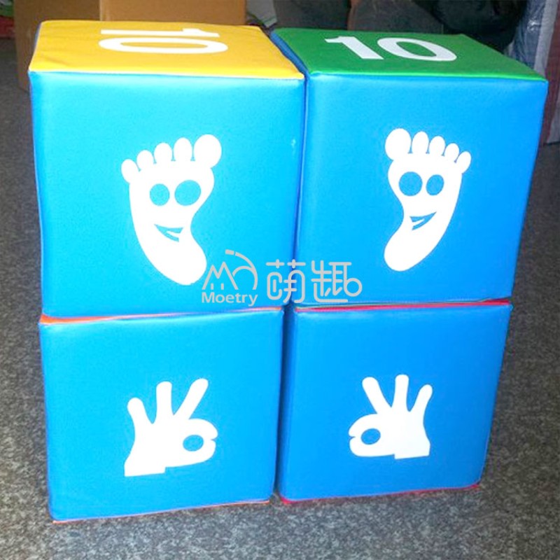 Soft Blocks Supplier - Moetry Numbers Soft Building Blocks Stacking