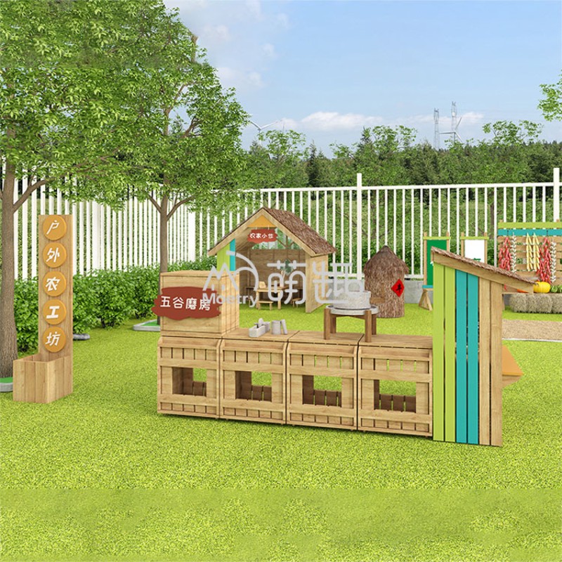 Outdoor Classroom Supplier - Moetry Educational Kindergarten Outdoor