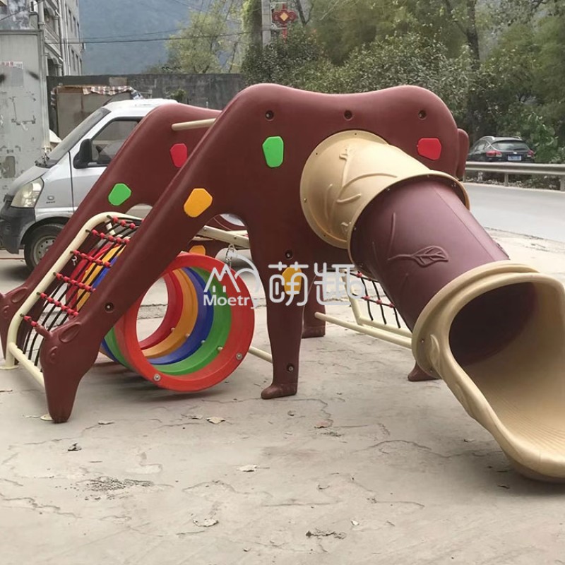 Playground Manufacturer - Moetry Brown Giraffe Multifunctional Outdoor
