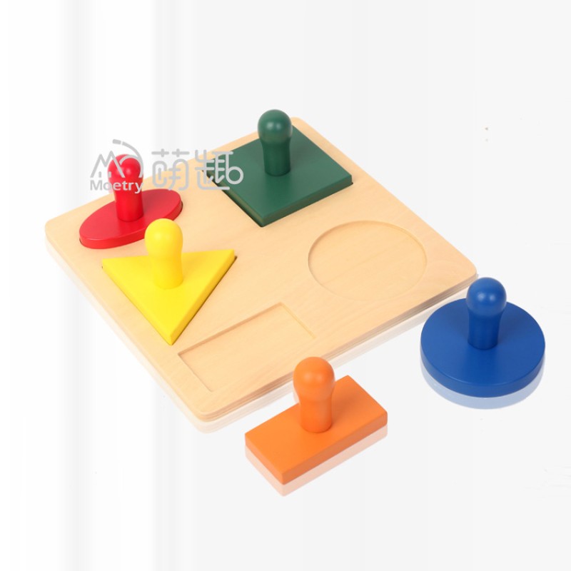 Cognitive Toy Factory - Moetry Montessori Beech Wood Baby Educational