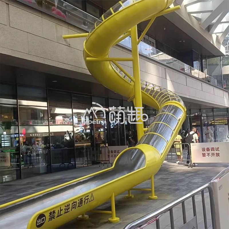 Tube Slide Factory - Moetry Bespoke Stainless Steel Spiral Tube