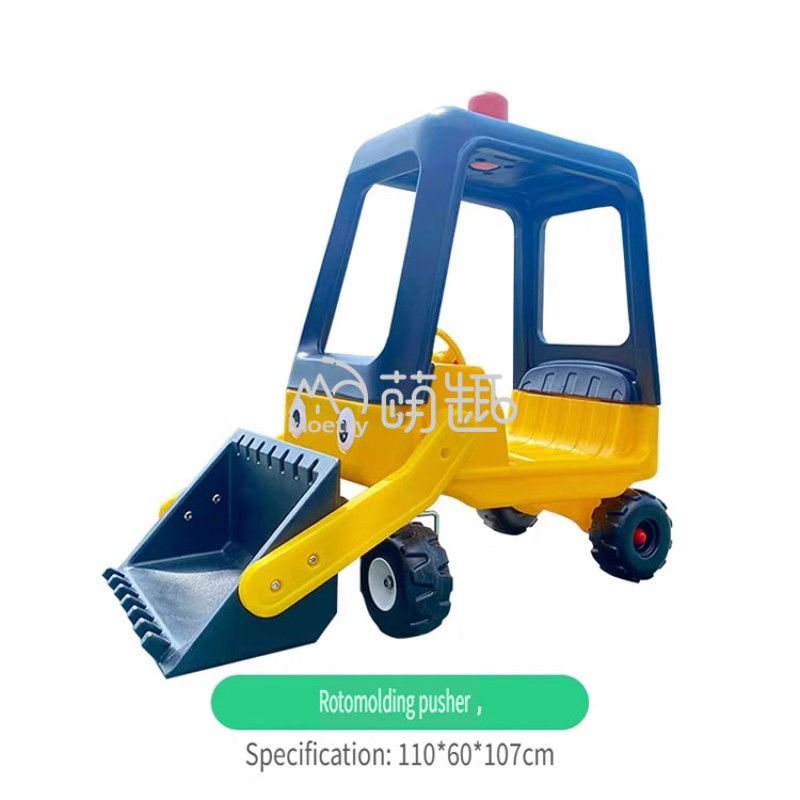 Bulldozer Manufacturer - Moetry Kids Non Power Ride Bulldozer