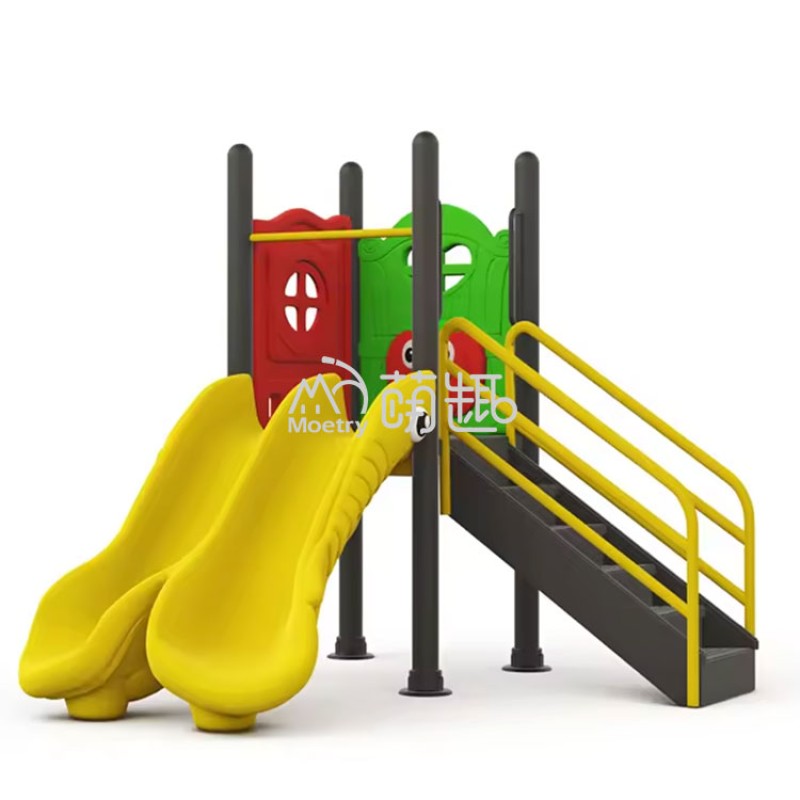 Playground Equipment Supplier - Moetry Mini Size Kids Small Plastic Slide
