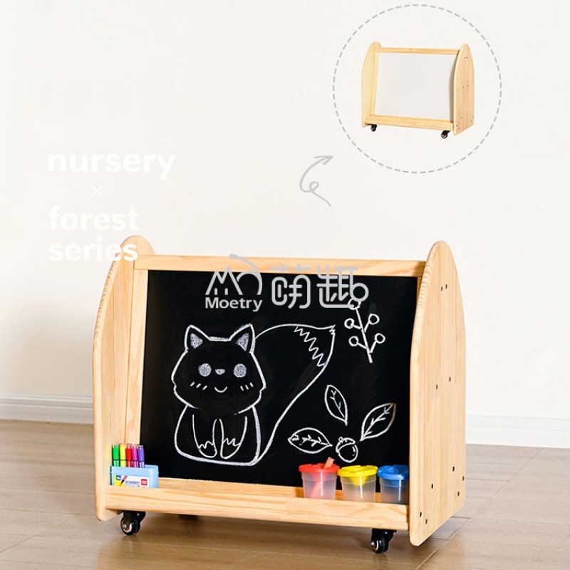 Classroom Furniture Supplier - Moetry Forest Theme Solid Wood