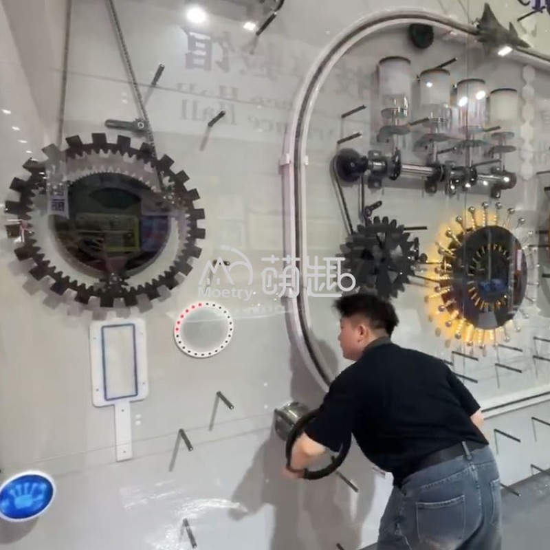 Interactive Wall Supplier - Moetry 2025 Interactive Wall Game Light