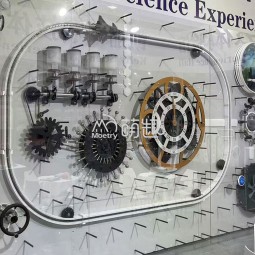 Interactive Wall Supplier - Moetry 2025 Interactive Wall Game Light