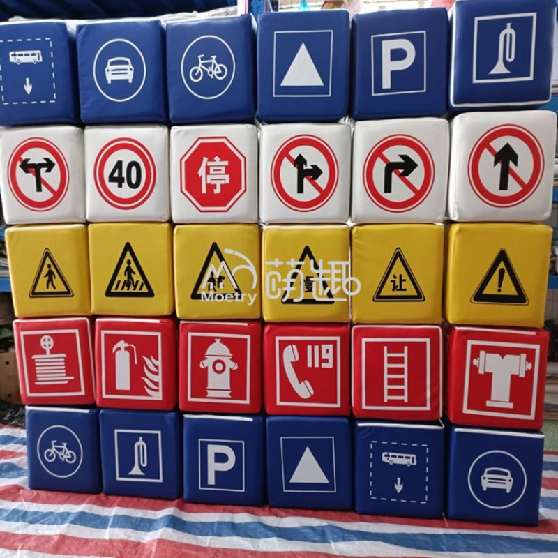 Soft Blocks Supplier - Moetry Numbers Soft Building Blocks Stacking