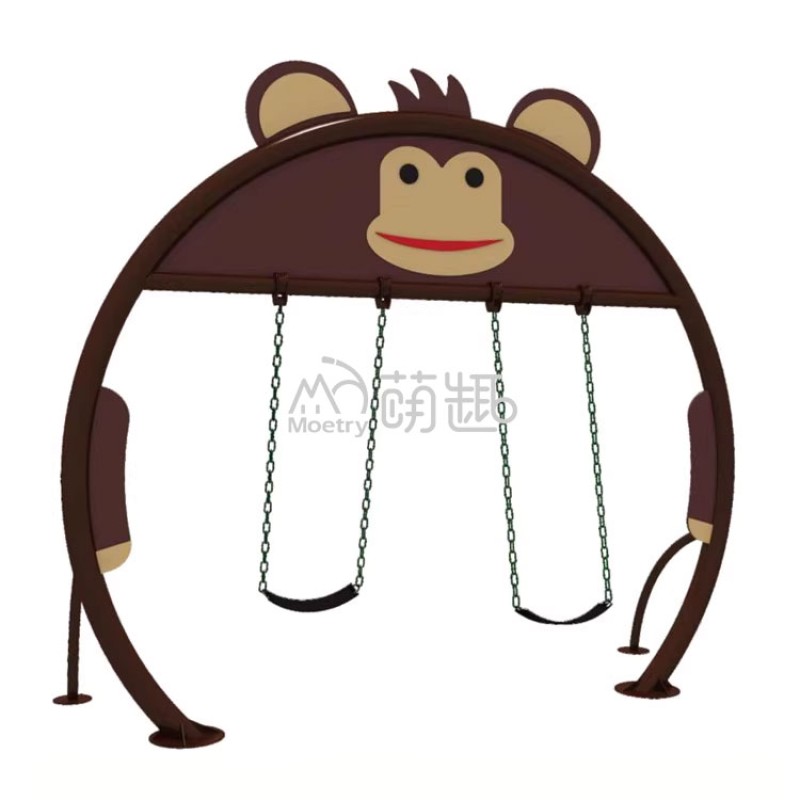 Animal Swing Factory - Moetry Creative 2-Seater Animal Shaped Swing