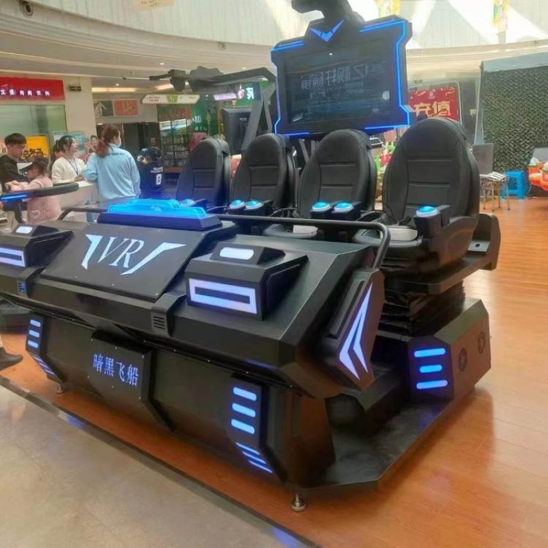 VR Game Machine Factory - 3D VR Car Racing Coin Operated