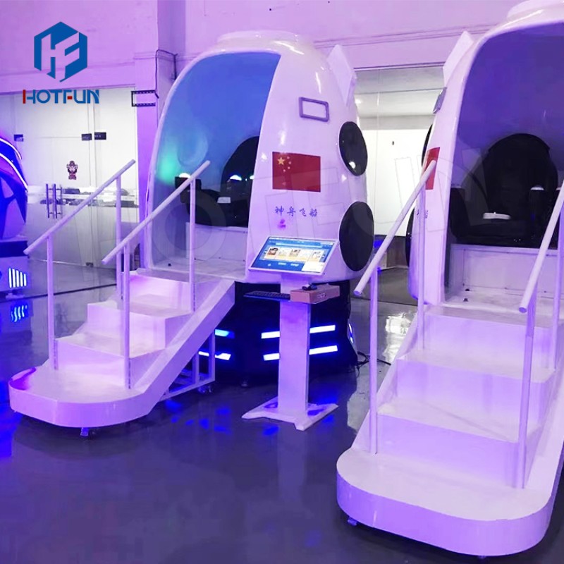 Roller Coaster Factory - Factory Price Customized 12 Seat