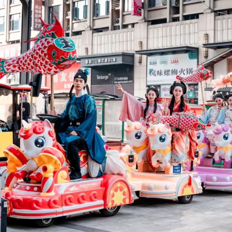 Electric Trackless Train Supplier - Animal Theme Amusement Park Ride for Kids