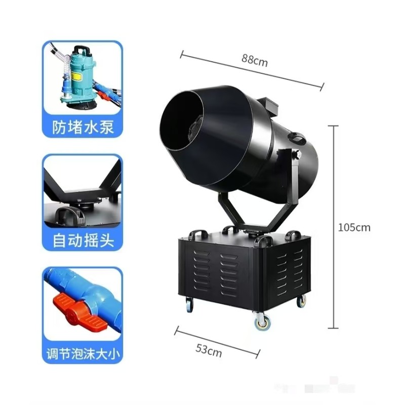 Electric Bumper Car Factory - Battery Powered LED Lights Remote Control for Parks