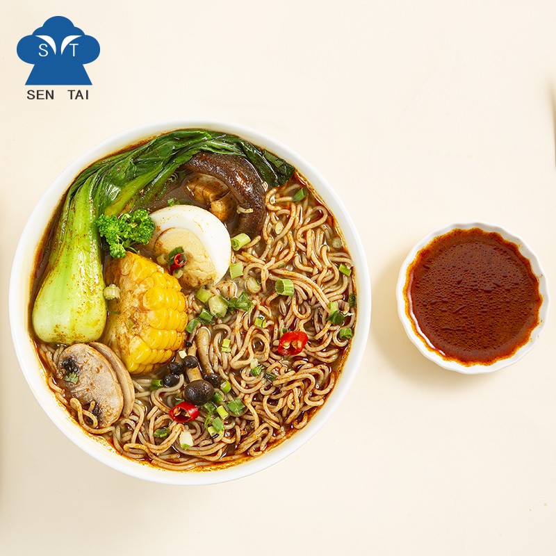 Vegan Halal Kosher Red Curry Flavor Instant Noodle Cup Microwaveable Rice Ramen Style Packaged in Box or Bag