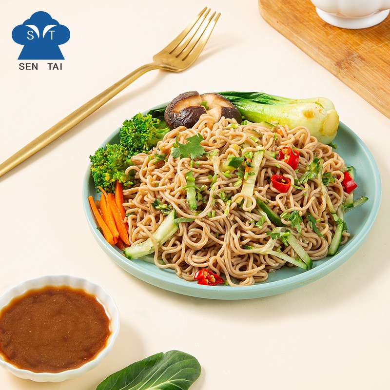 Plant-Based Protein Instant Ramen Noodle Cup Miso Flavor Easy Ramen Microwaveable Ramen Soup Mix