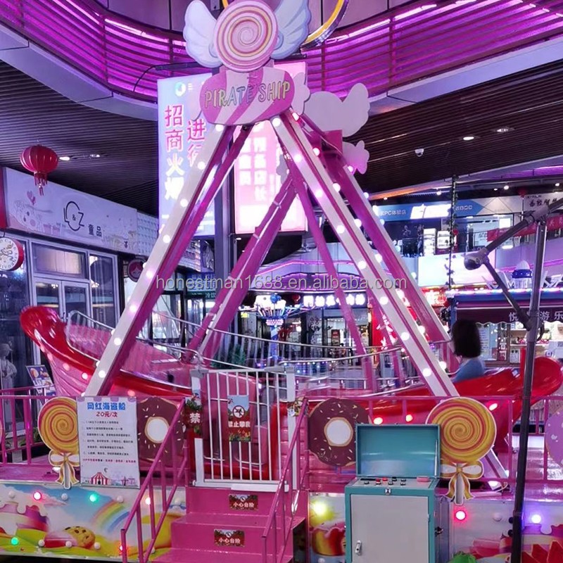 Fairground Ride Supplier - Sale Fairground Pirate Ship Outdoor