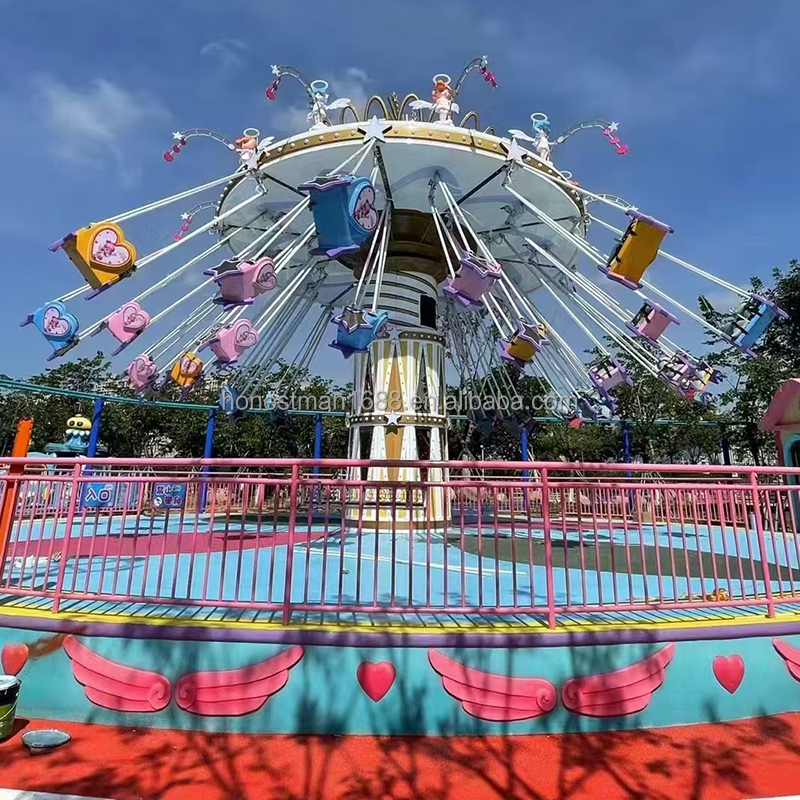 Portable Ride Supplier - 24 Seats Carousel Kids Portable Flying