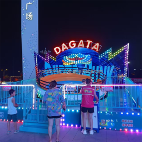 Samba Ride Supplier - China Foldable Trailer Children Toy Samba