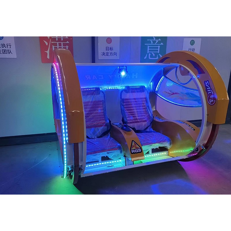 Happy Car Manufacturer - 2024 New Amusement Happy Car Battery