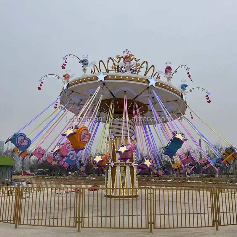 Portable Ride Supplier - 24 Seats Carousel Kids Portable Flying