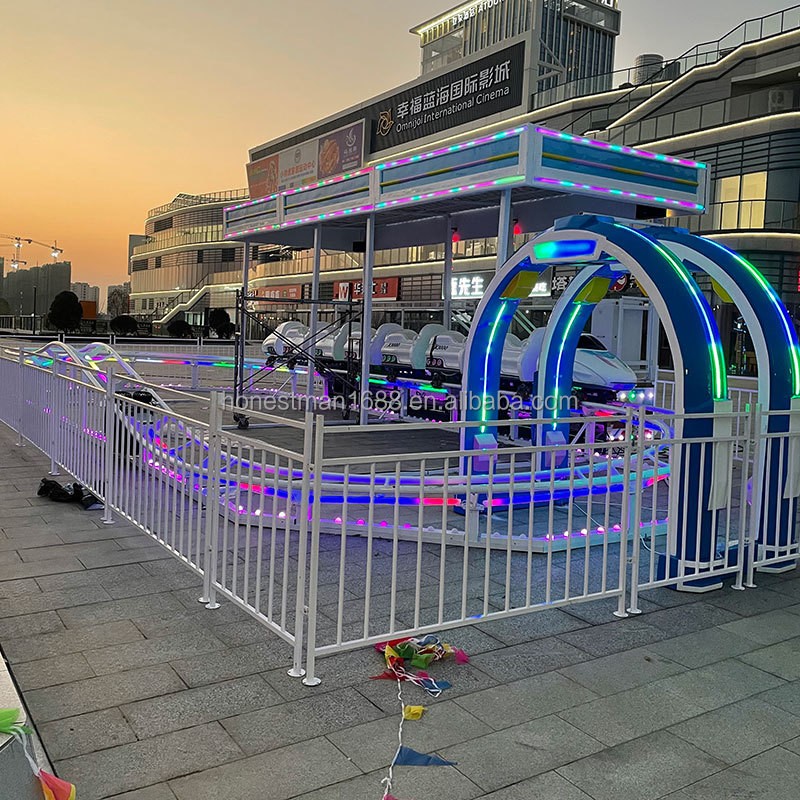 Roller Coaster Supplier - Outdoor Amusement Park Kids Electric Small