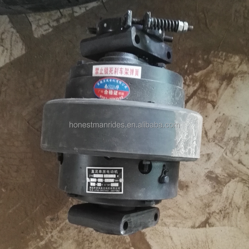 Spare Parts Supplier - Wheel 24V 48V 90V Electric Bumper Cars