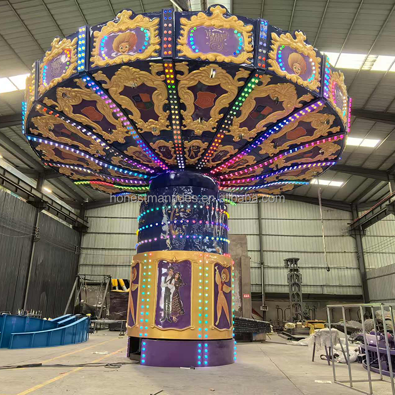 Flying Chairs Supplier - 32 Seats Kids Carousel Funfair Flying Chair