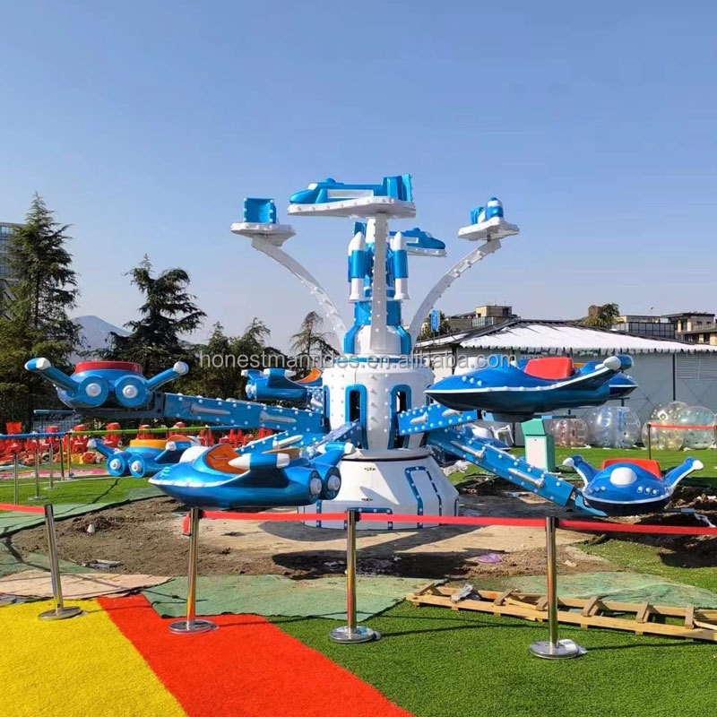 Theme Park Supplier - 16 Seats Children Adults Theme Park Ride