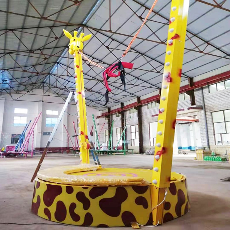 Kids Trampoline Supplier - Cute Giraffe Round Jumping Bungee Kids