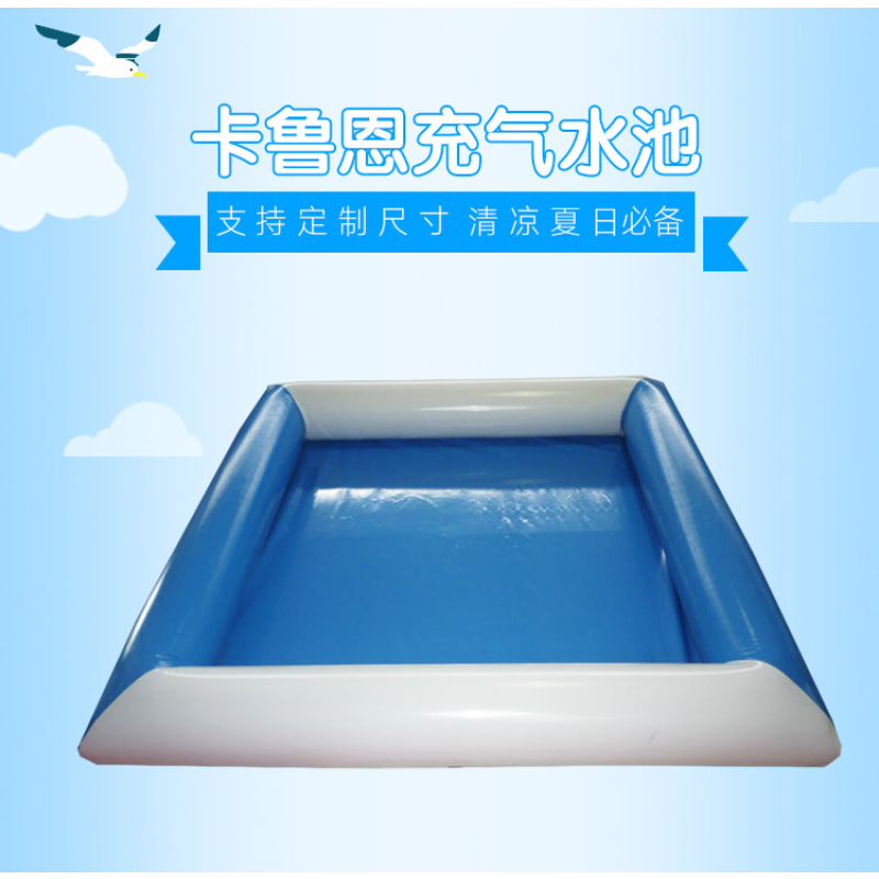 Swimming Pool Supplier - Wholesale Inflatable Pool Sand Pool