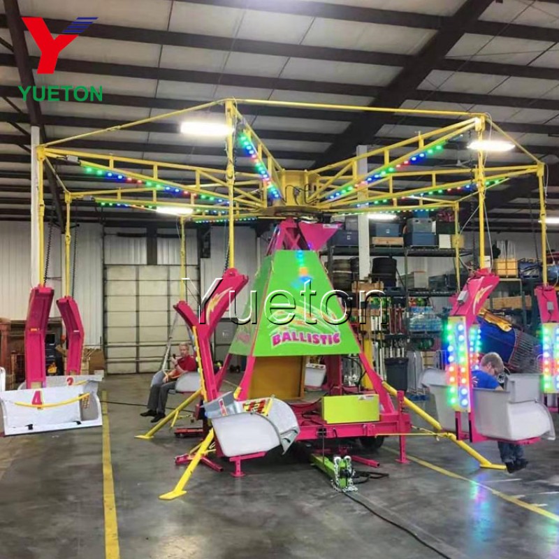 Flying Swing Chair Supplier - China Supplier Funfair Park Plan