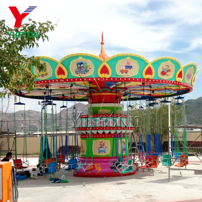 Flying Chair Factory - O Plane Amusement Rides for Kids