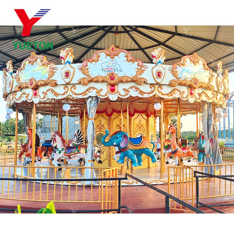 Merry Go Round Supplier - China Factory Wholesale Commercial