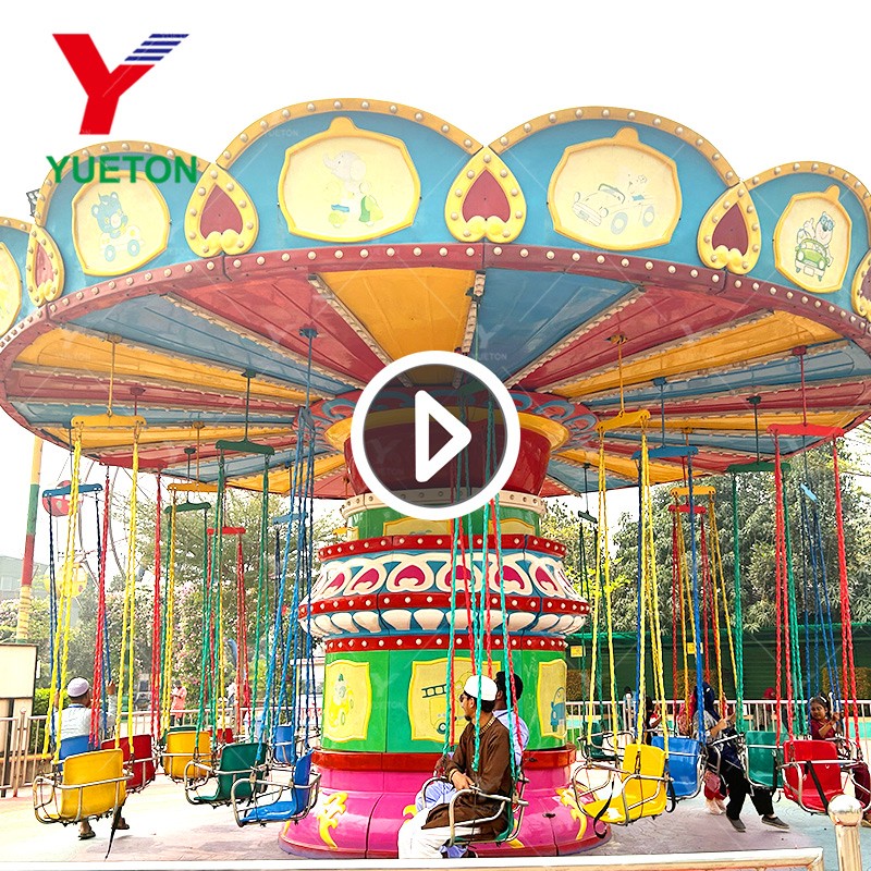 Flying Chair Factory - O Plane Amusement Rides for Kids