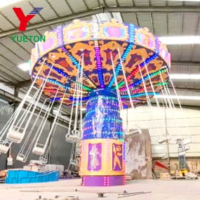 Flying Chair Supplier - Swing Flying Chairs Amusement Park
