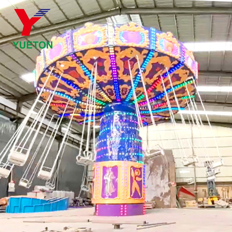 Flying Chair Supplier - Swing Flying Chairs Amusement Park