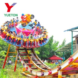 Flying UFO Factory - Outdoor Thrilling Adventure Park Attraction