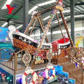 Pirate Ship Supplier - Import China Funfair Machine Carousel