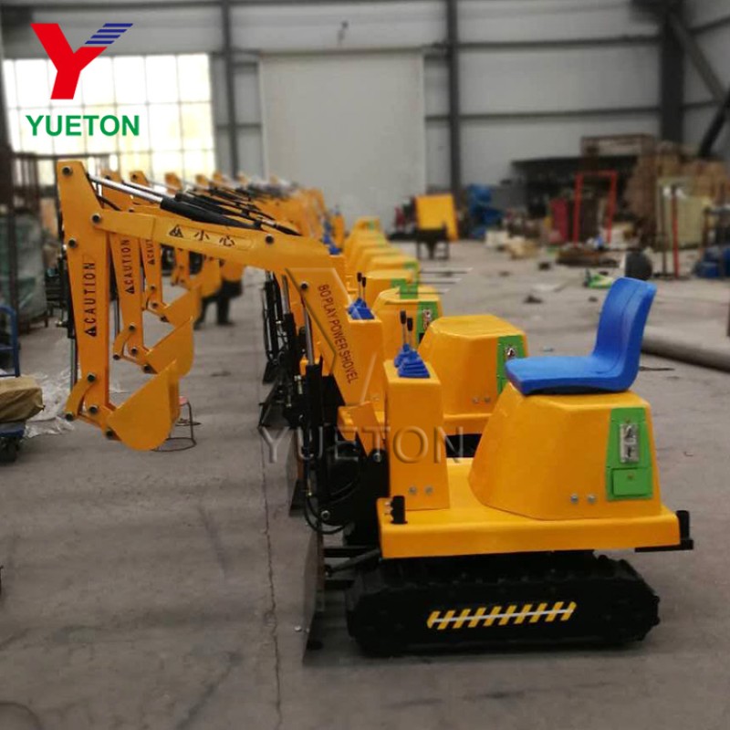 Mini Digger Machine Manufacturer - Attractive Kids Excavator Ride