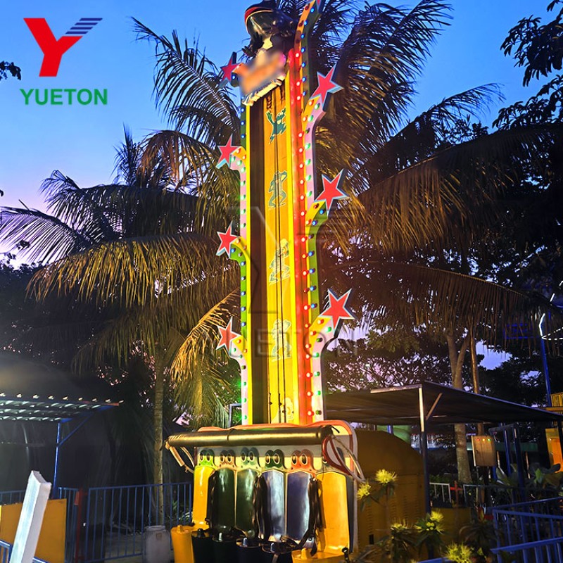 Frog Hopper Factory - Outdoor 6 Seats Jumping Kiddie Ride