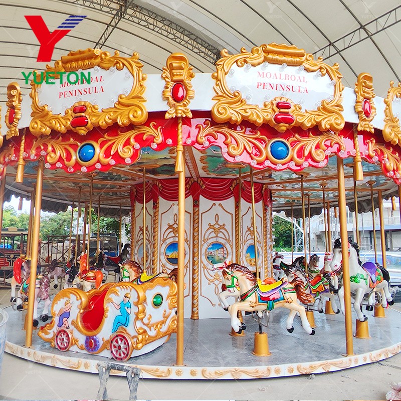 Merry Go Round Supplier - China Factory Wholesale Commercial